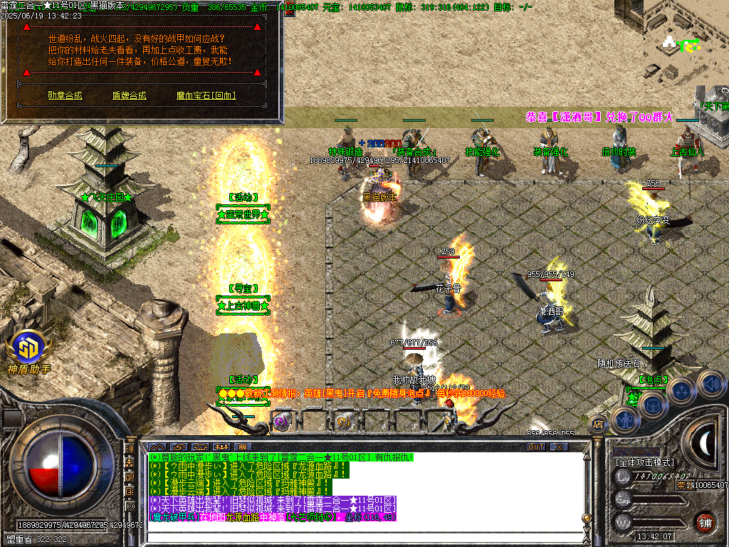 Images28.BMP