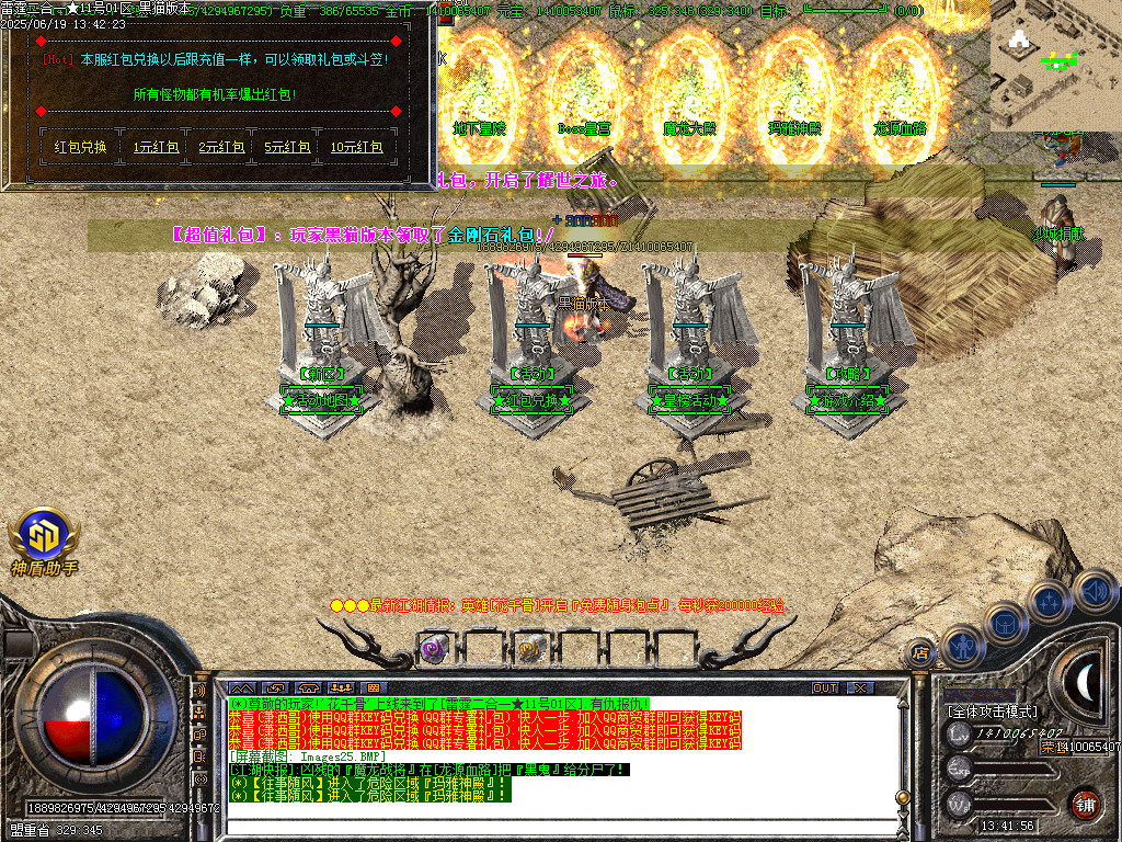 Images26.BMP