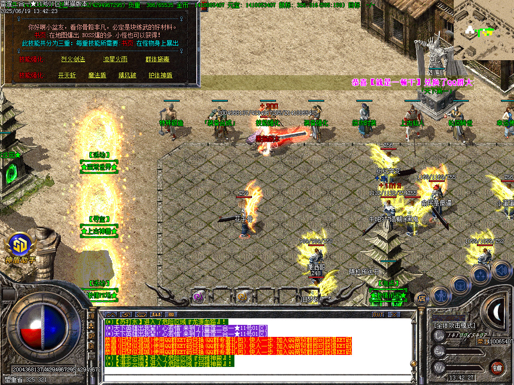 Images34.BMP