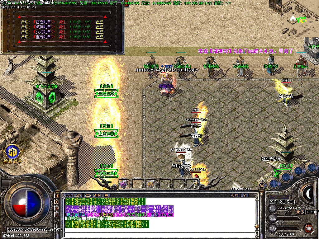 Images29.BMP