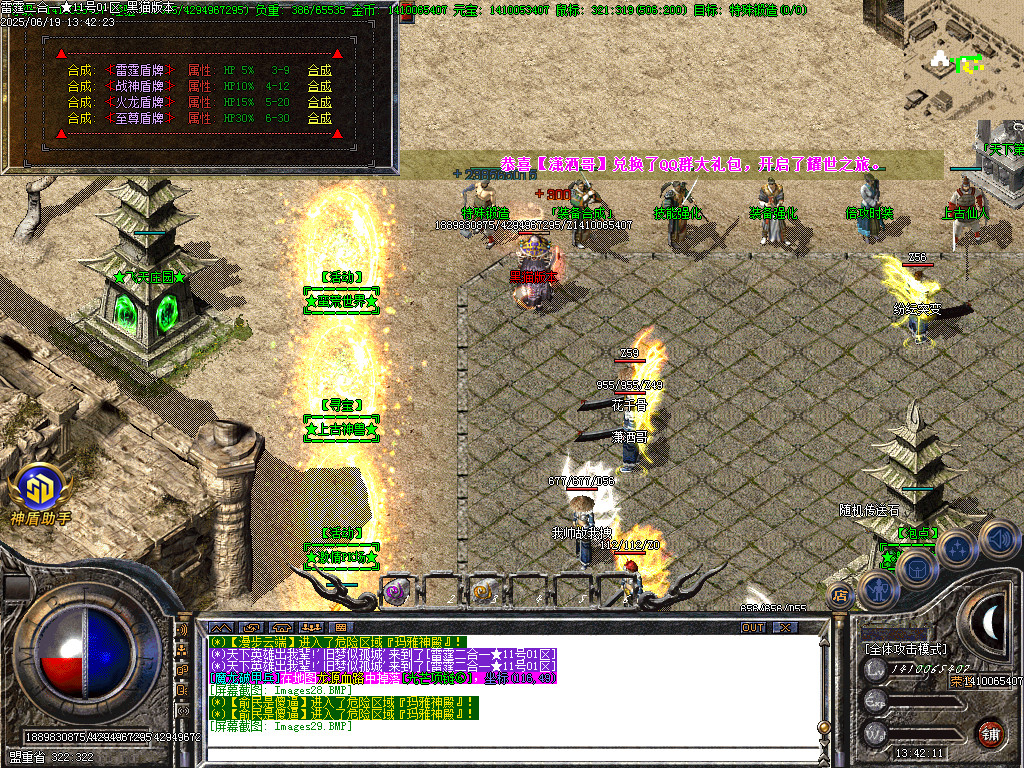 Images30.BMP