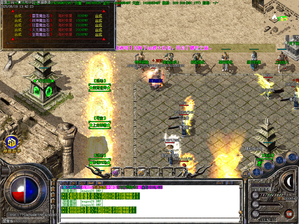 Images31.BMP