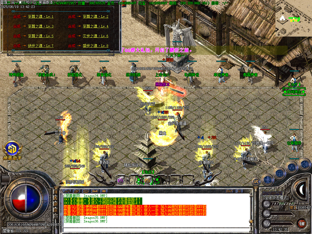 Images37.BMP