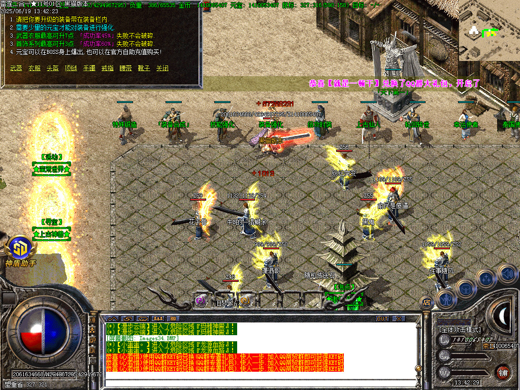 Images35.BMP
