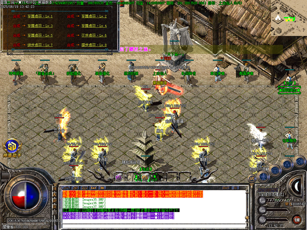 Images38.BMP