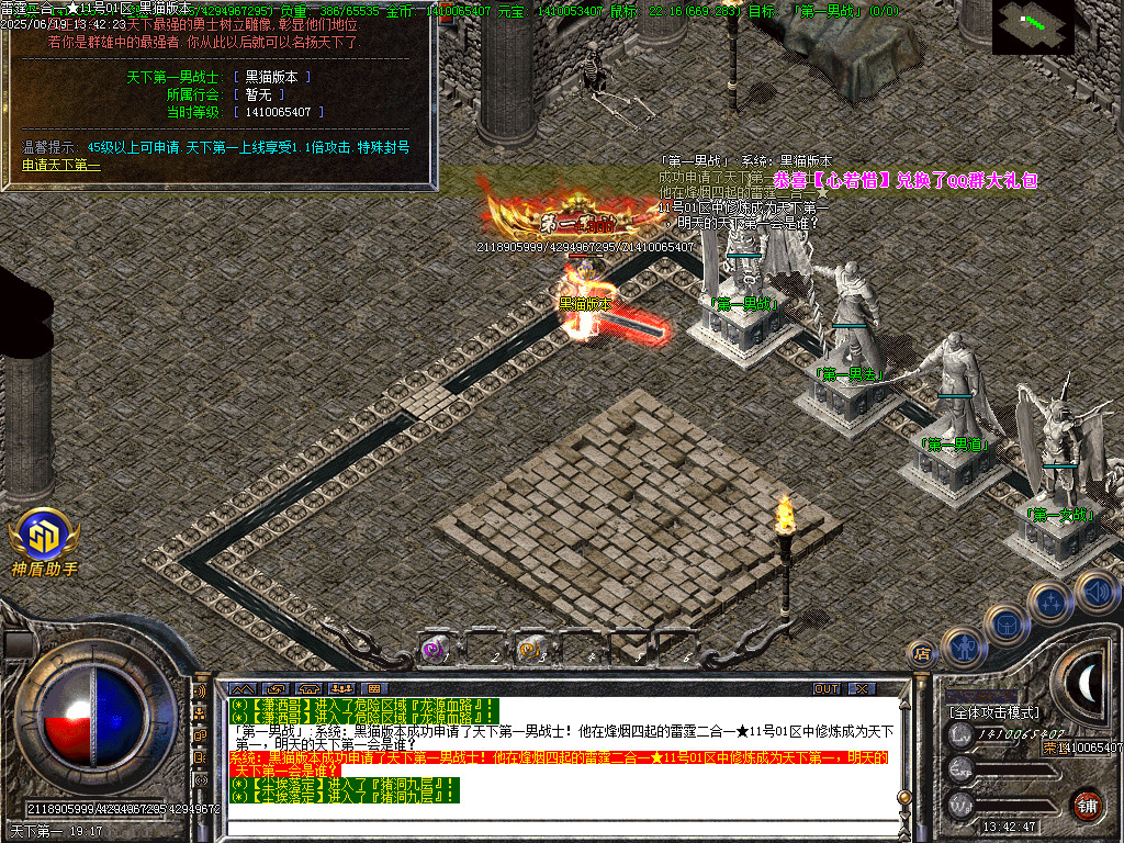 Images40.BMP