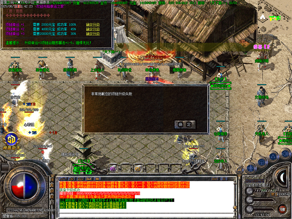 Images42.BMP
