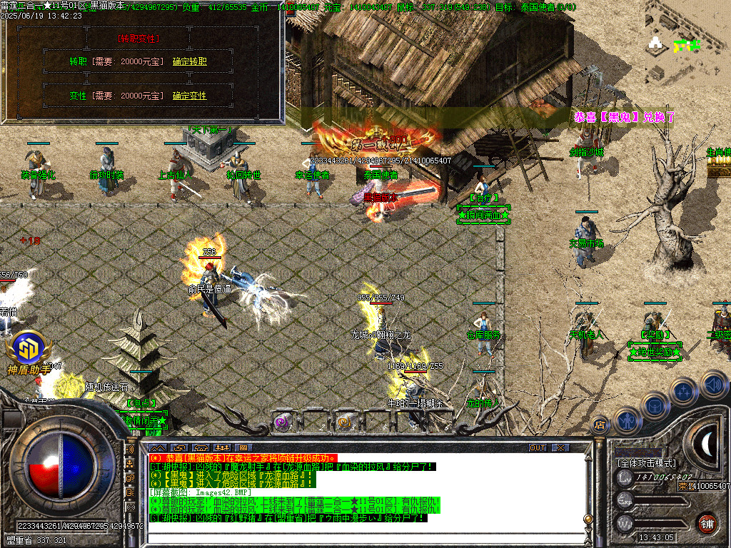 Images43.BMP