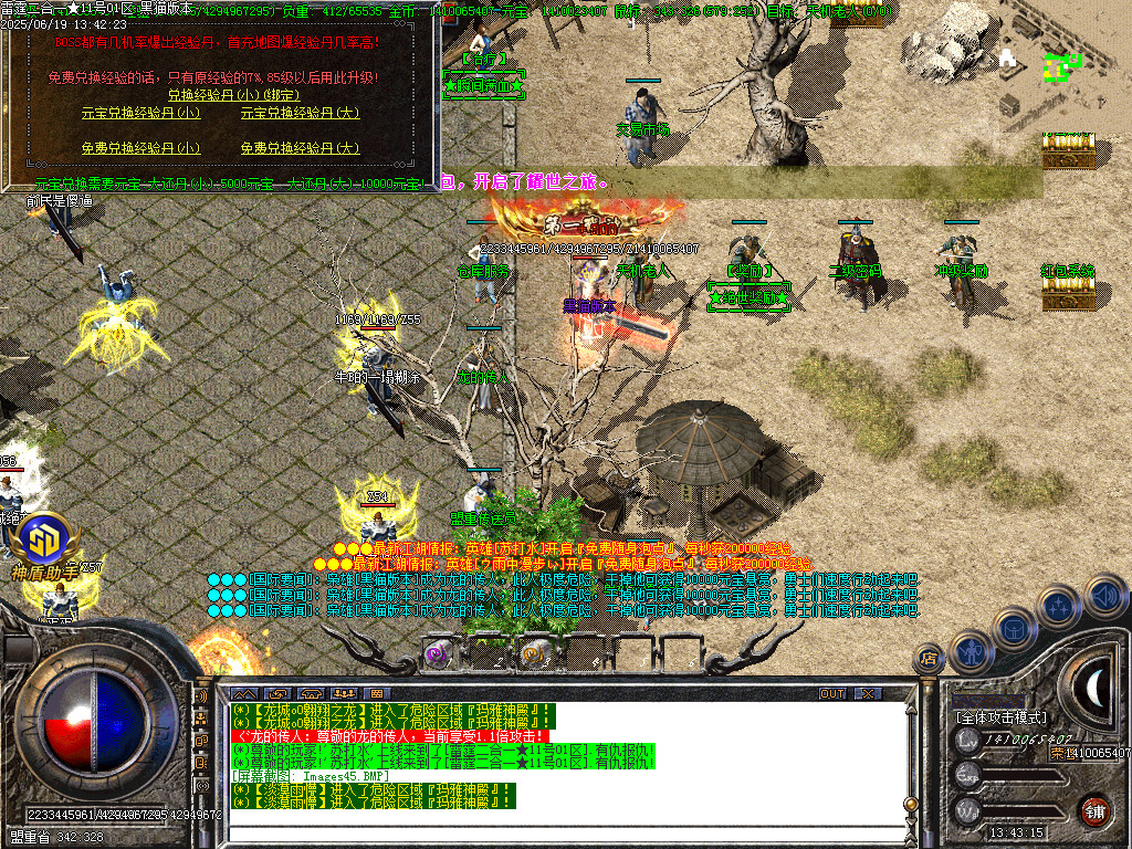 Images46.BMP