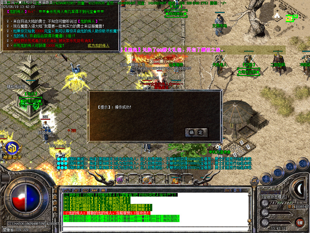 Images45.BMP