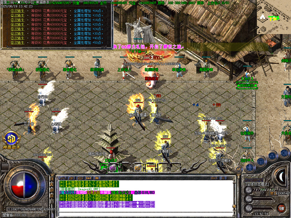 Images41.BMP