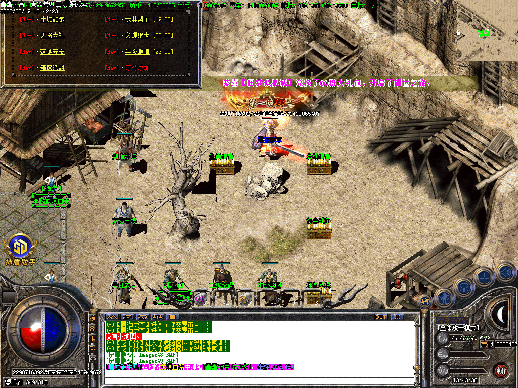 Images50.BMP