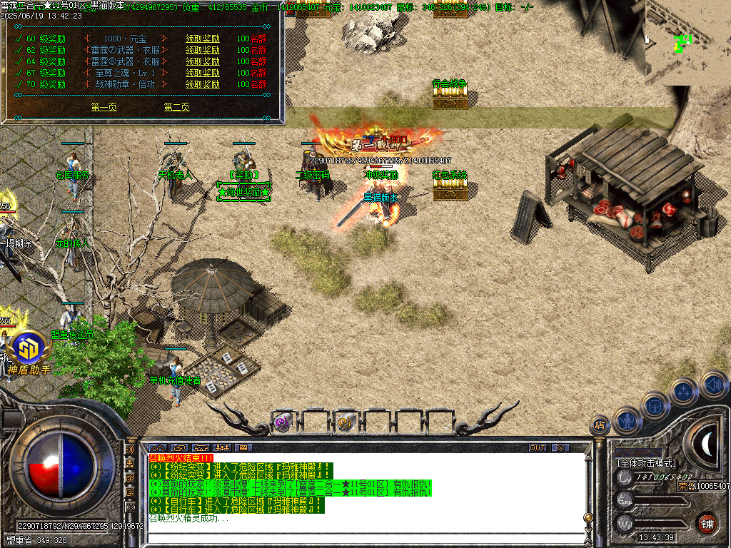 Images53.BMP