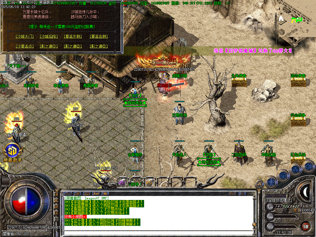Images48.BMP