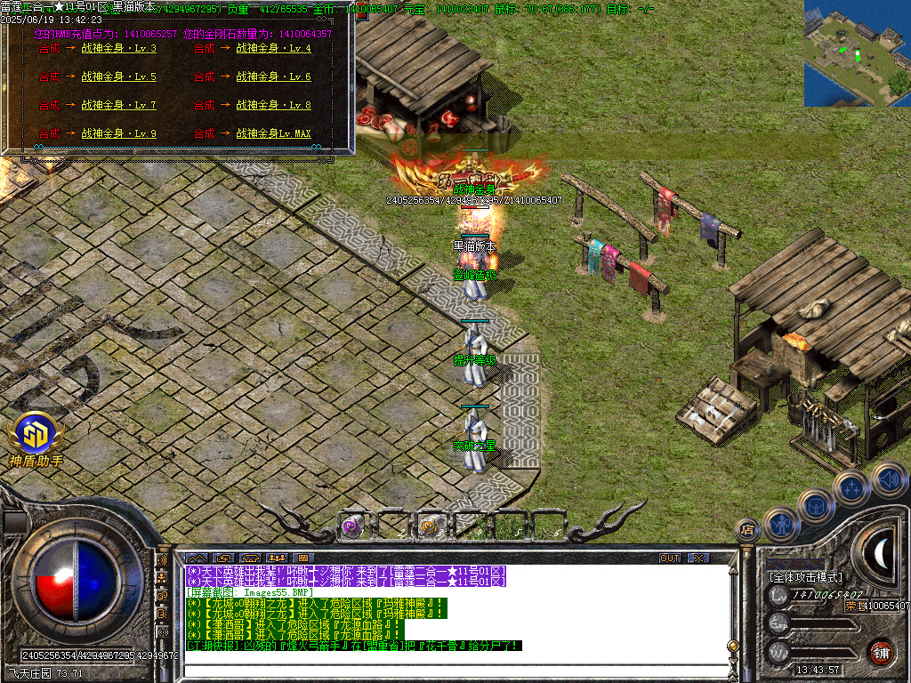 Images56.BMP