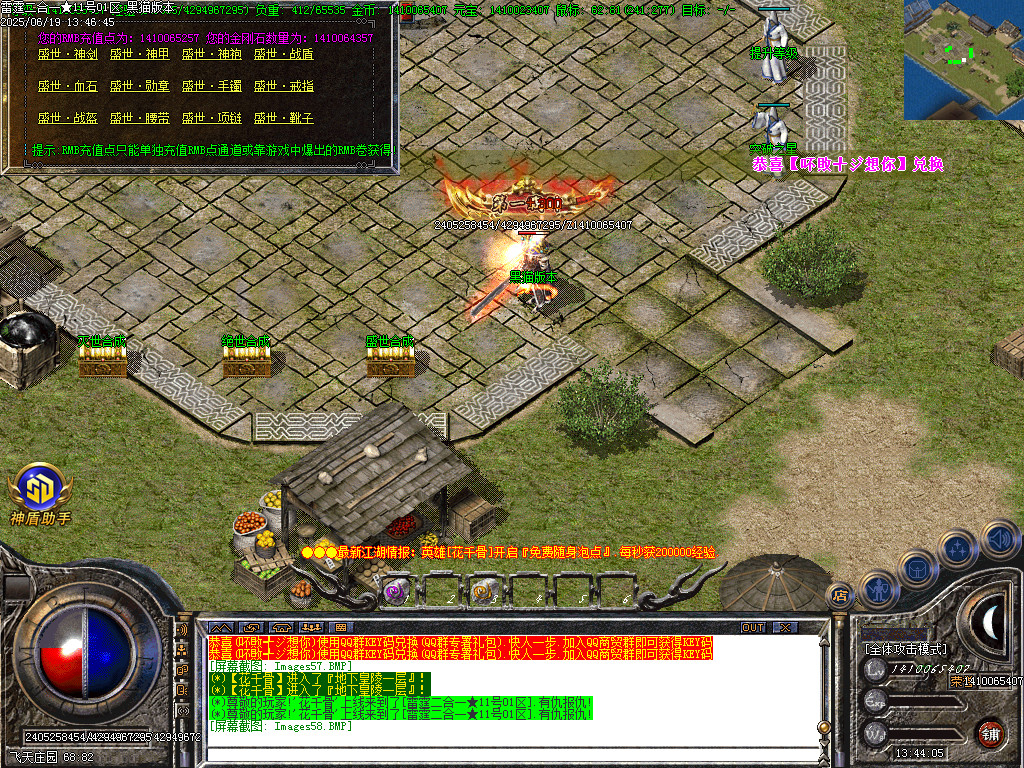 Images59.BMP