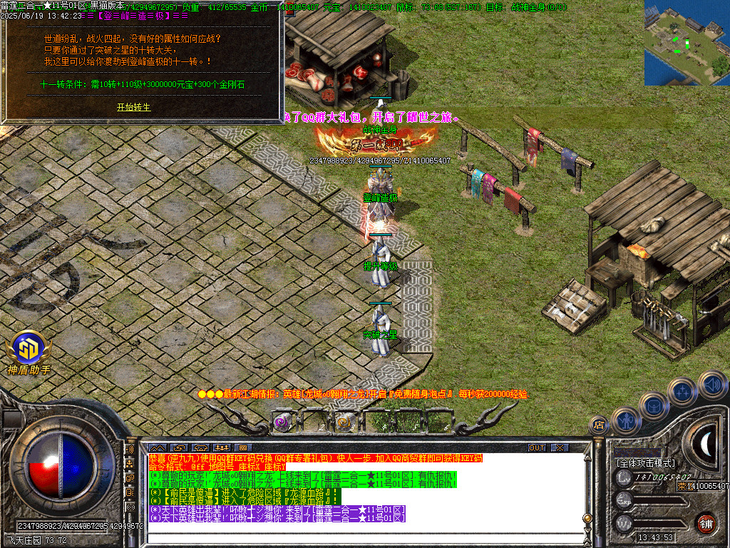 Images55.BMP