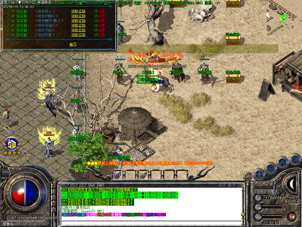 Images54.BMP