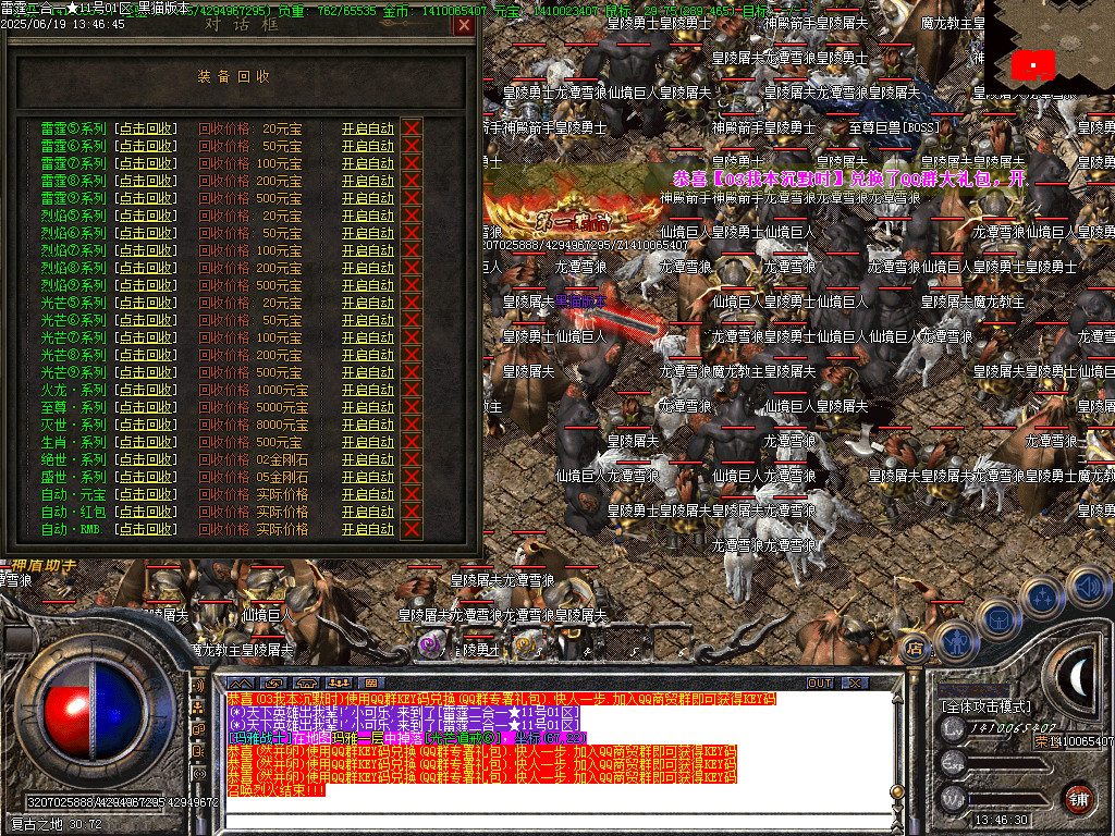Images66.BMP