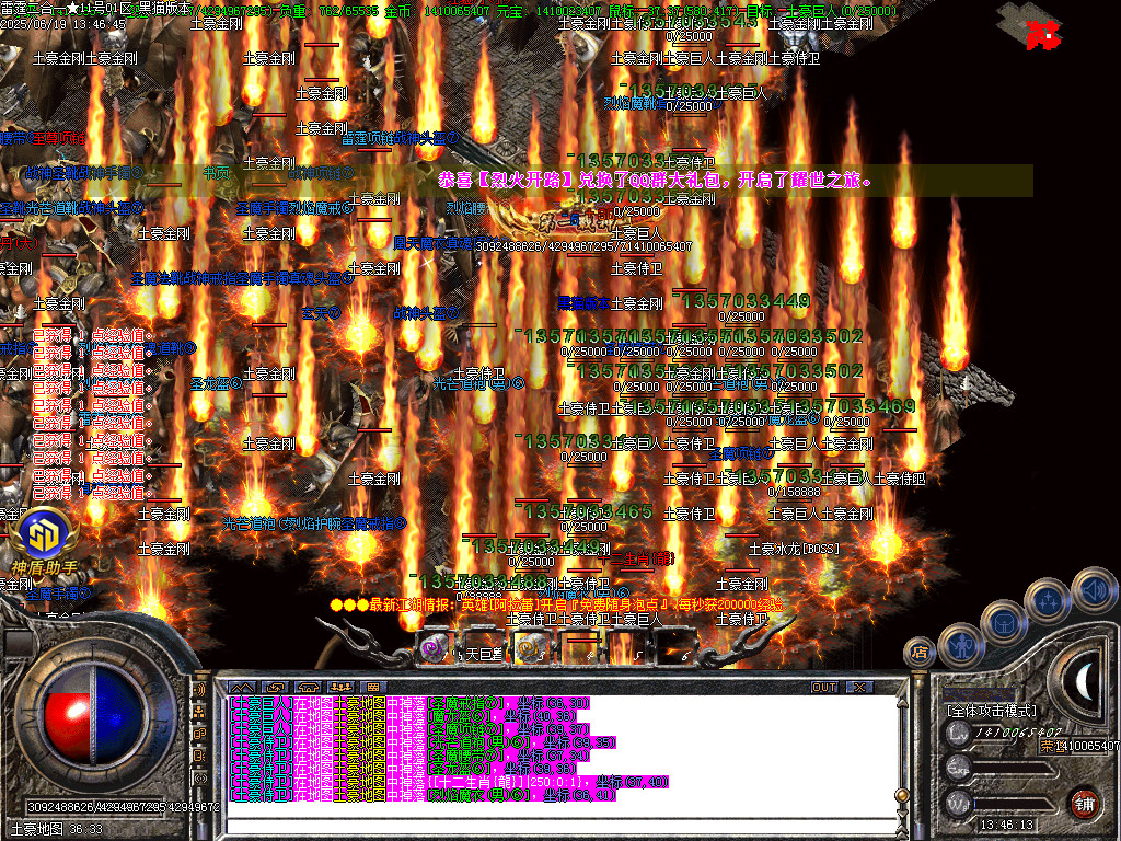 Images65.BMP