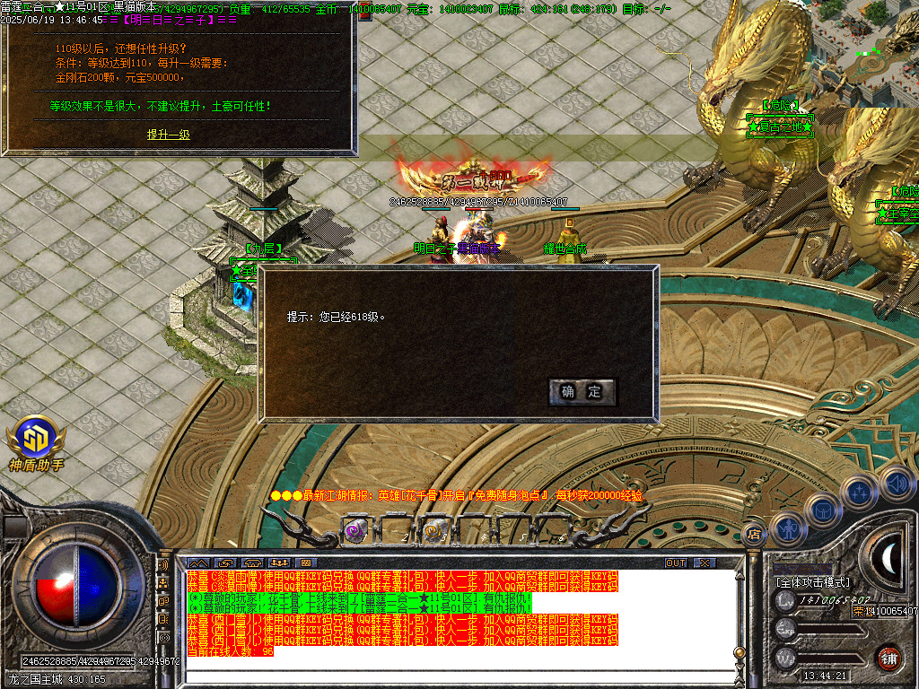 Images63.BMP