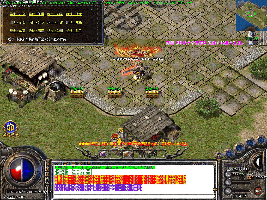 Images60.BMP