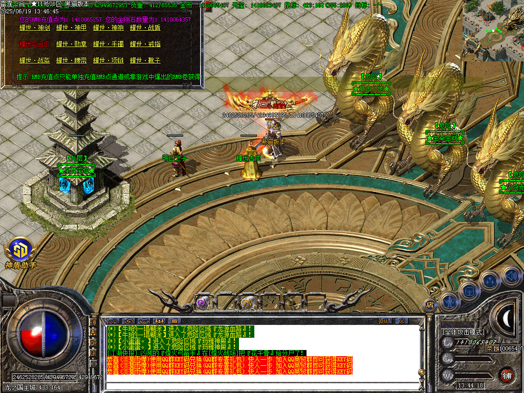 Images62.BMP