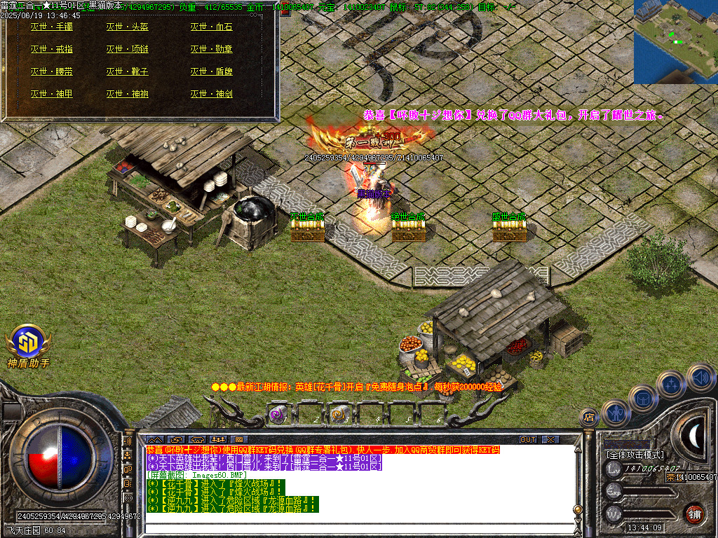 Images61.BMP