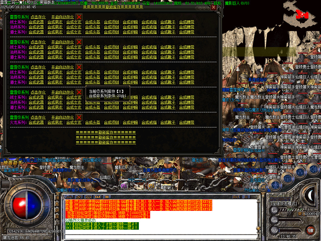 Images67.BMP