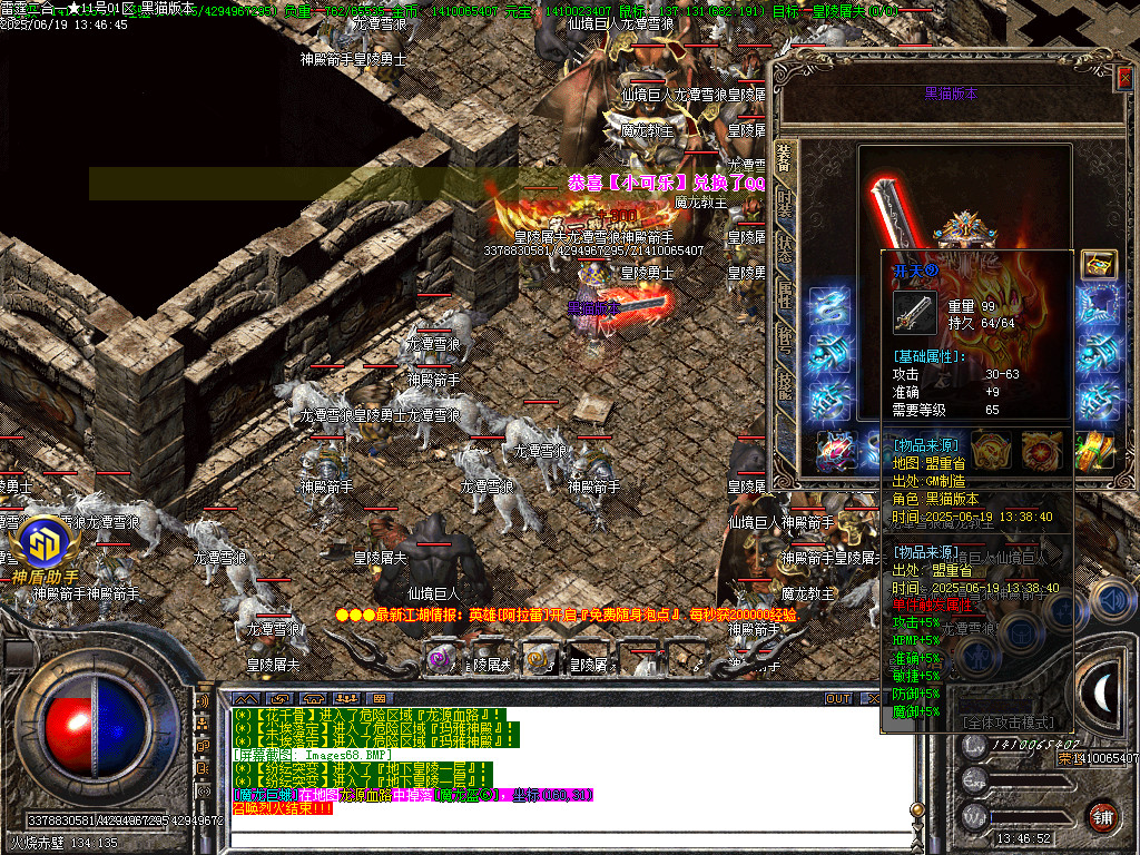 Images69.BMP