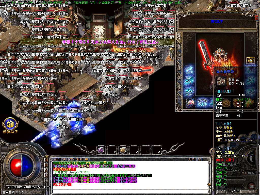 Images70.BMP