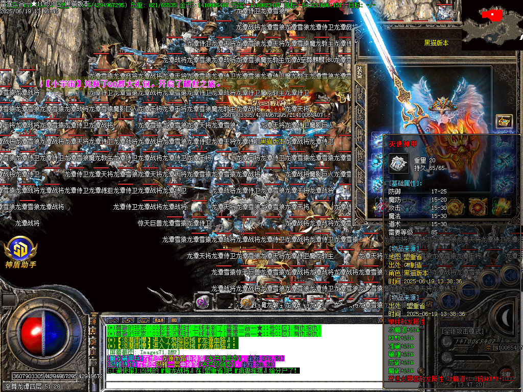 Images72.BMP