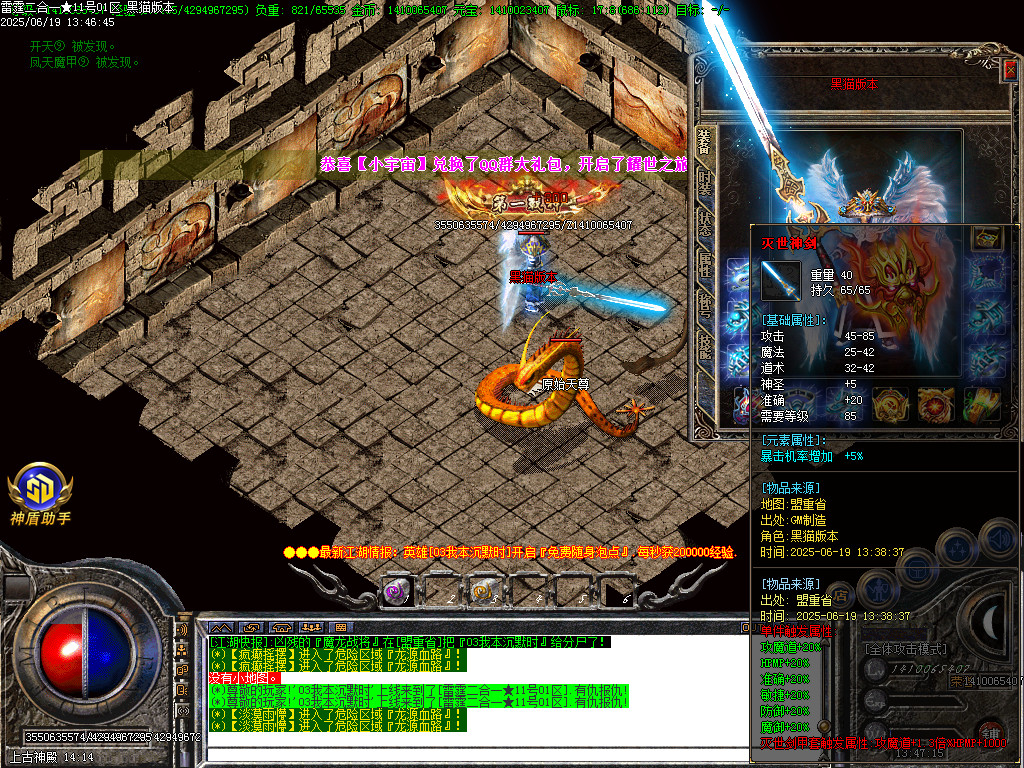 Images71.BMP
