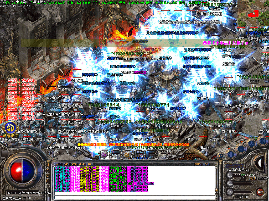 Images73.BMP