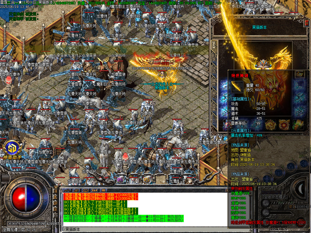 Images74.BMP