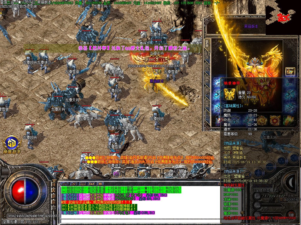 Images75.BMP