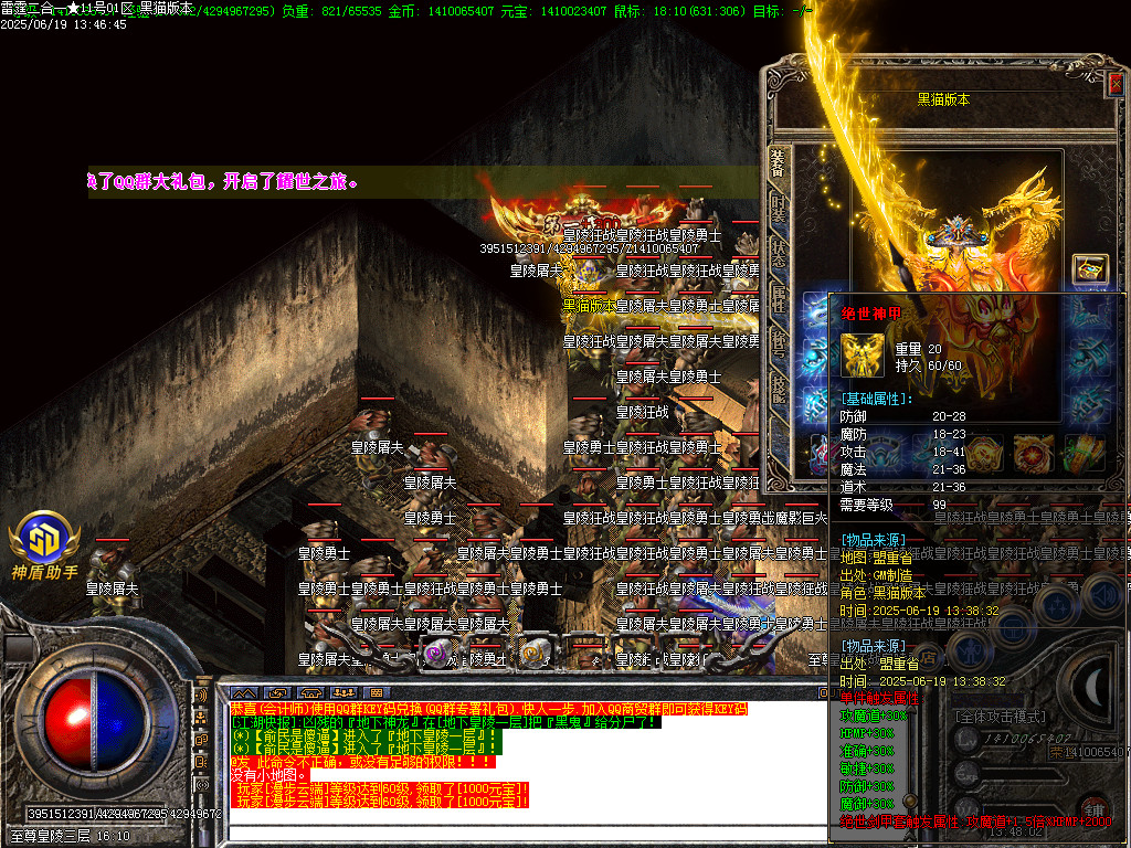 Images76.BMP