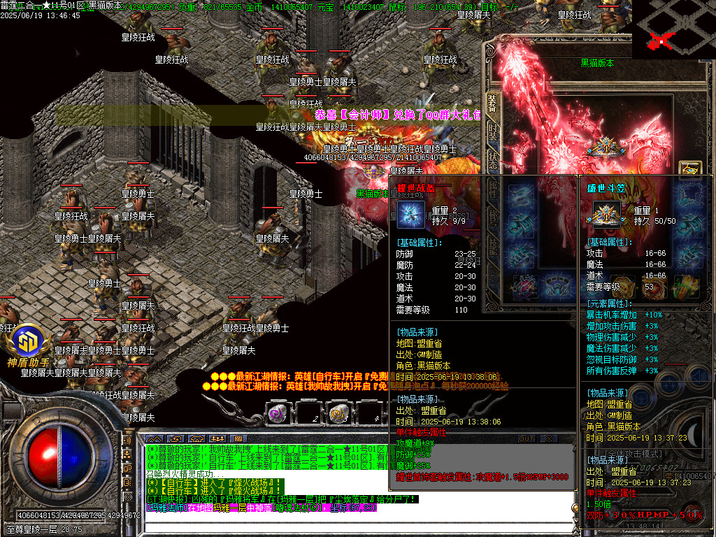 Images78.BMP