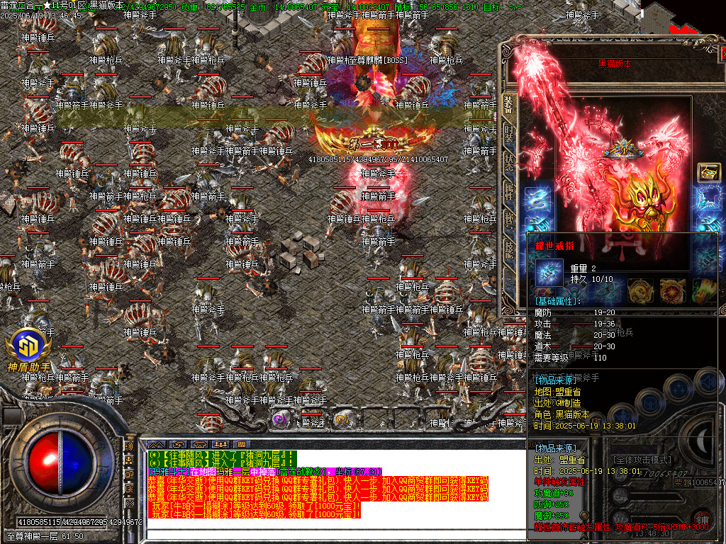 Images81.BMP