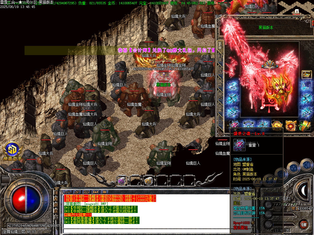 Images82.BMP