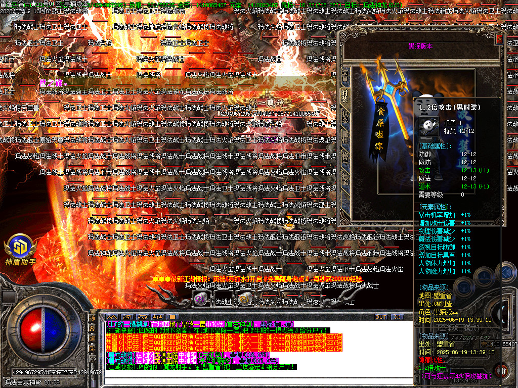 Images90.BMP