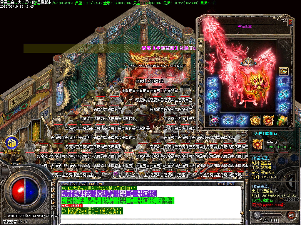 Images86.BMP