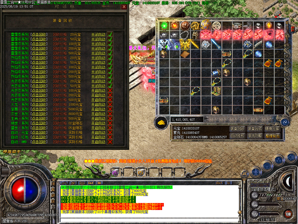 Images92.BMP