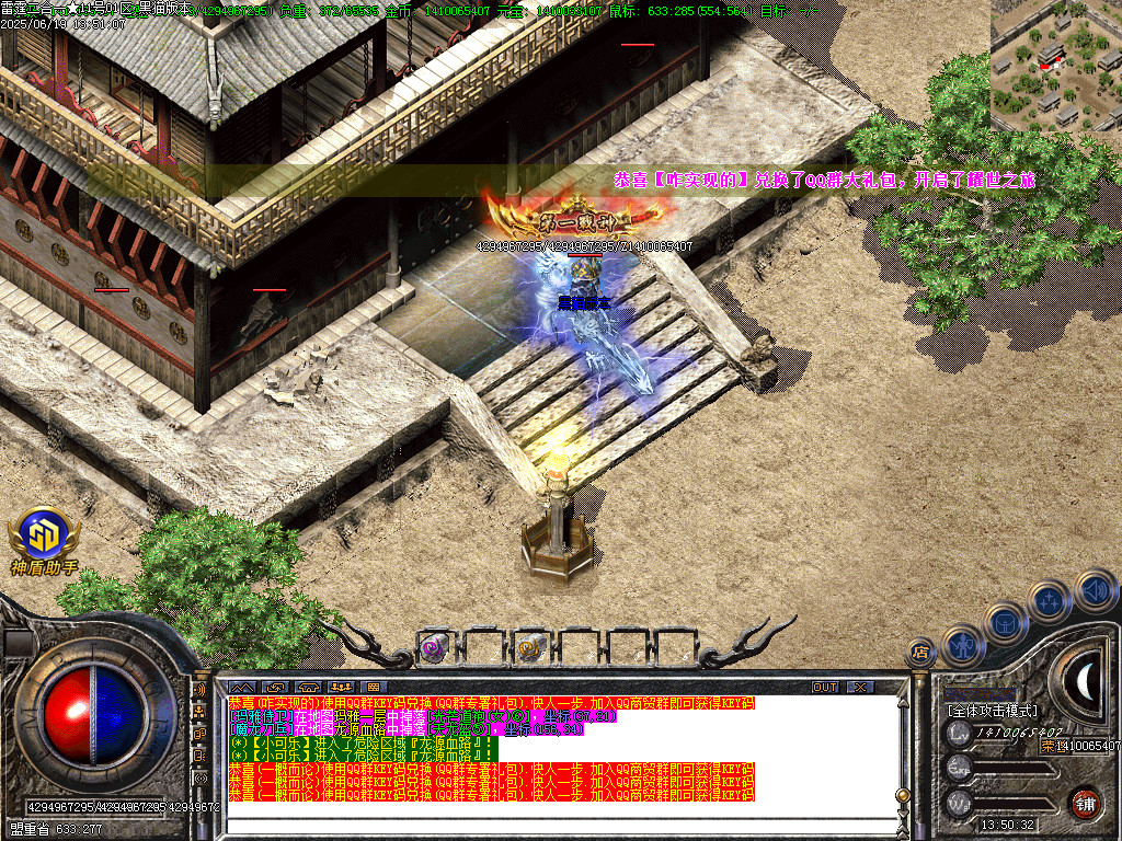 Images93.BMP