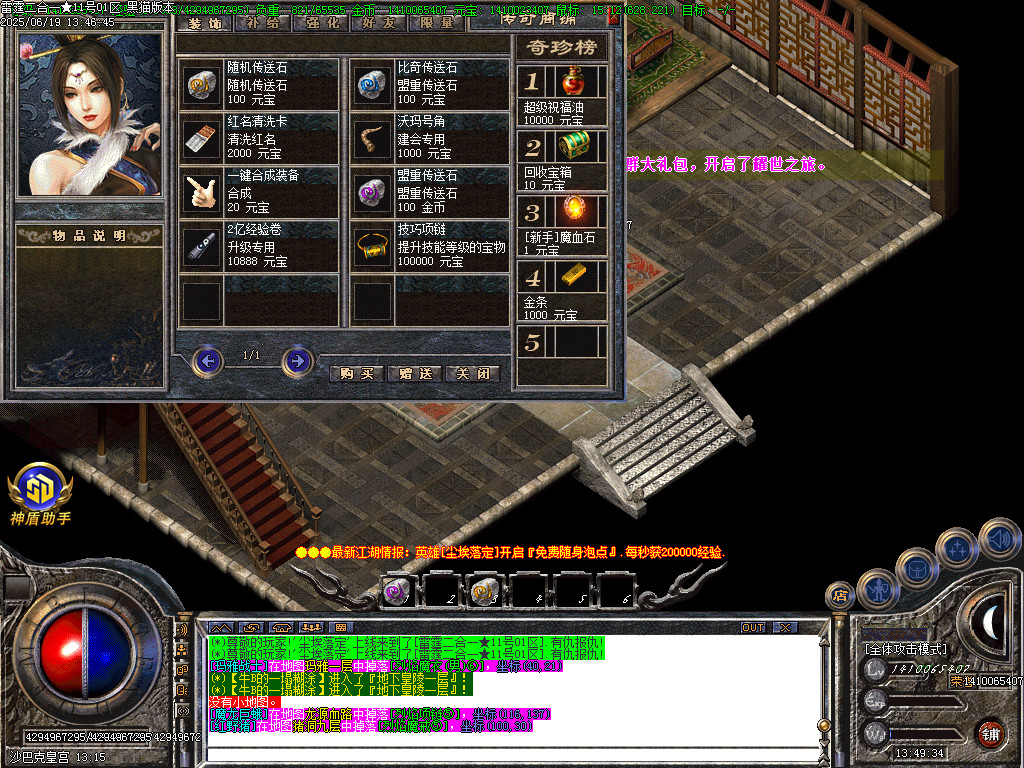 Images91.BMP