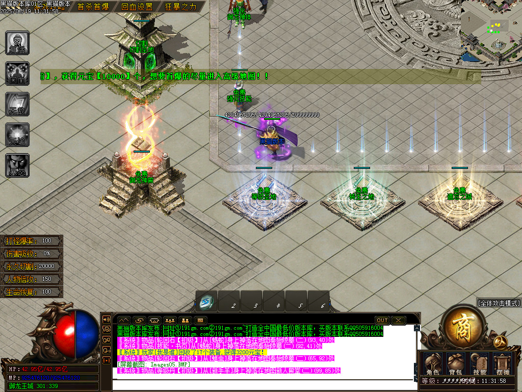 Images06.BMP