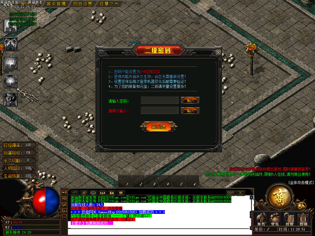 Images02.BMP