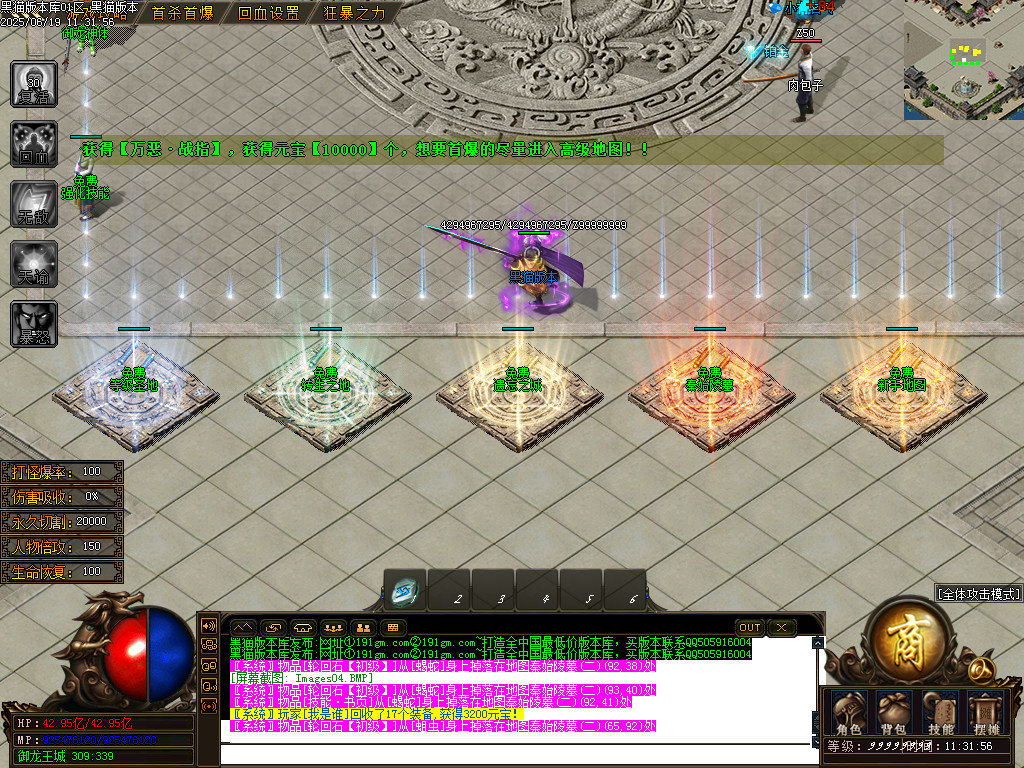 Images05.BMP