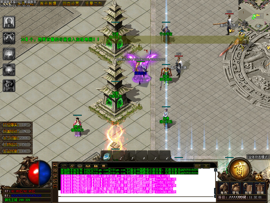 Images07.BMP
