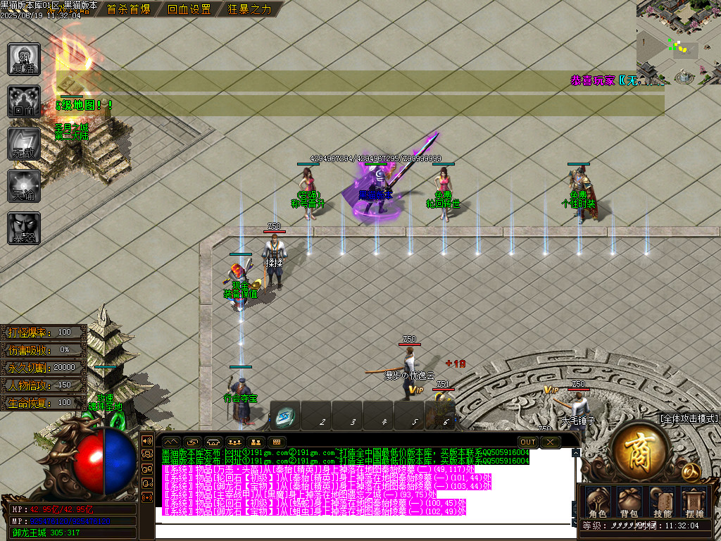 Images09.BMP
